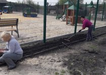 Международный день соседей 2019