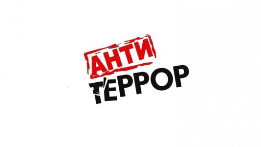 Заголовок