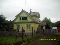 Краснополянское сельское поселение 02.jpg